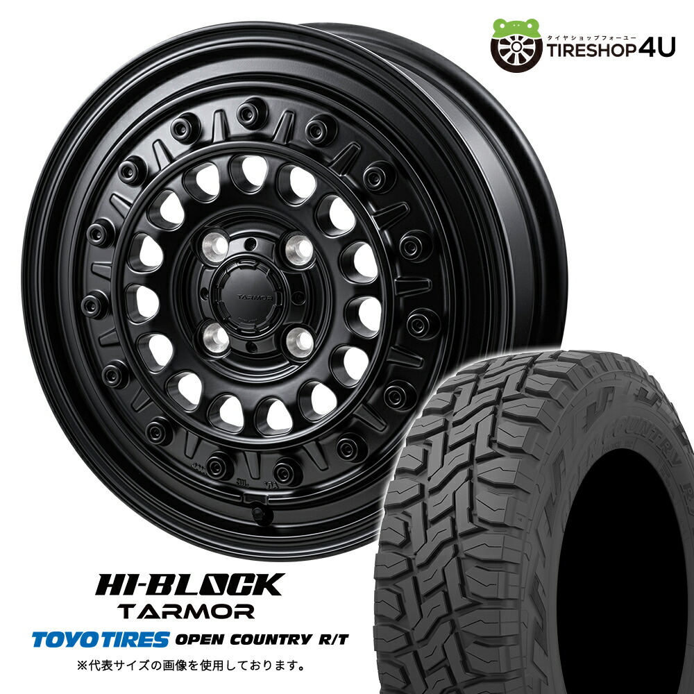 楽天市場】【取付対象】 MONZA JAPAN HI-BLOCK TARMOR 12×4.00B
