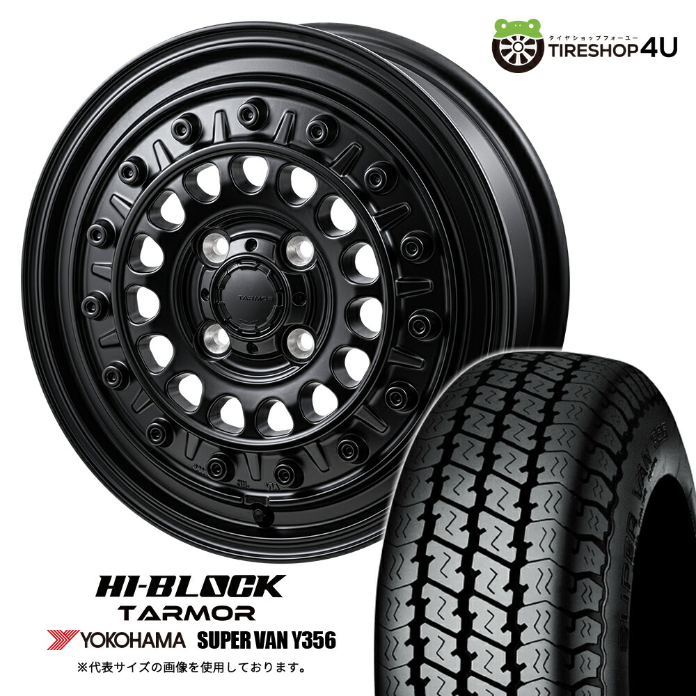 楽天市場】【取付対象】 MONZA JAPAN HI-BLOCK TARMOR 12×4.00B