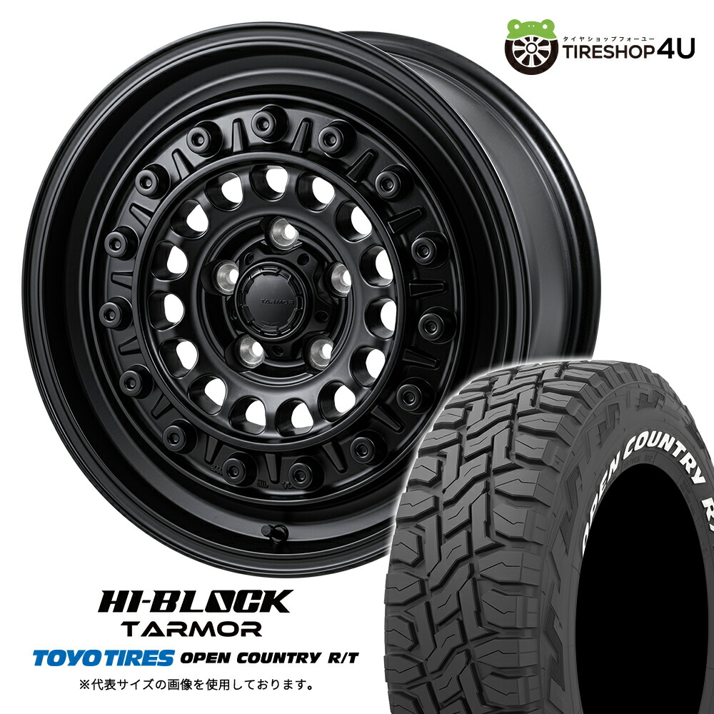 タイヤ・ホイール mojoji 3/4 楽天市場】【取付対象】 MONZA JAPAN HI-BLOCK TARMOR 16×7.0J 5