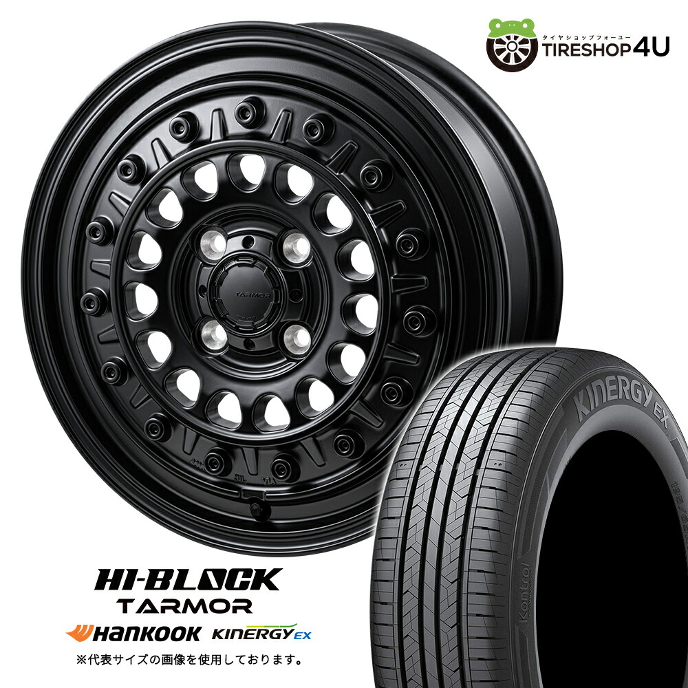 楽天市場】MONZA JAPAN HI-BLOCK TARMOR 15×4.5J 4/100 +45 サテン