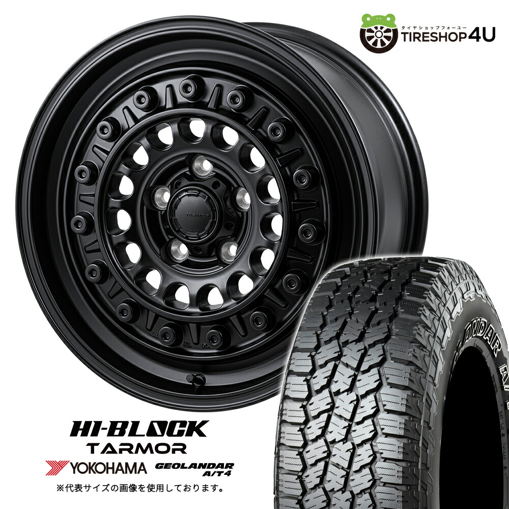 MOST ホイール&タイヤ セール品！ TRAFFICSTAR ZX MONOBLOCK(トラフィックスター ZX