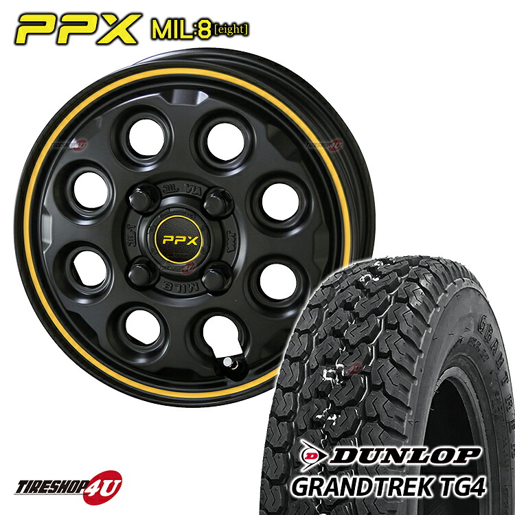 KYOHO PPX MIL:8 12X3.50B 4/100 +45 セミグロスブラック×イエローライン DUNLOP GRANTREK TG4 145R12 6PR 共豊 MIL8 ミルエイト ダンロップ グラントレック 新品 取付対象 12インチ タイヤホイール4本セット 軽トラック 軽バン キャリー ハイゼット エブリー
