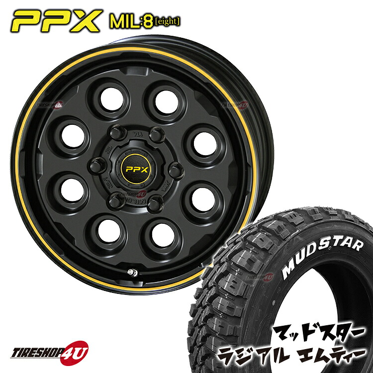 KYOHO PPX MIL:8 16X6.5J 6/139.7 +38 セミグロスブラック×イエローライン MUDSTAR RADIAL M/T 215/70R16 ホワイトレター 共豊 MIL8 ミルエイト マッドスター ラジアル MT 新品 取付対象 16インチ タイヤホイール 4本セット ハイエース 200系ワゴン オフロード