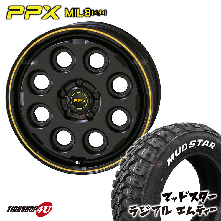 買取 205 60R16 ホワイトレター タイヤ 4本セット 送料無料 16インチ