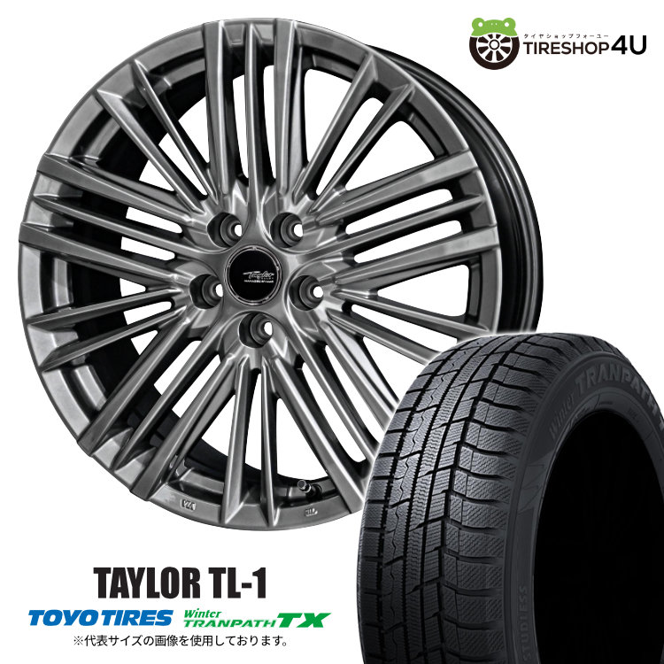 タイヤ・ホイール yohey 楽天市場】235/60R16 サマータイヤ タイヤホイールセット