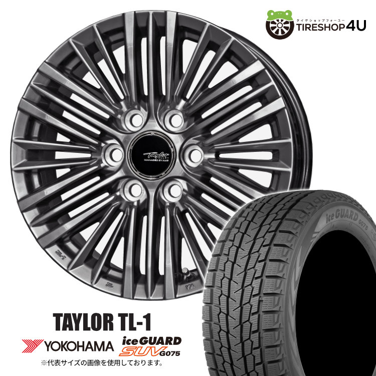 【取付対象】 KYOHO TAYLOR TL-1 18×8.0J 6/139.7 +50 ハイパーメタルブラック 2024～2026年製 YOKOHAMA ice GUARD SUV G075 265/70R18 116T スタッドレスタイヤホイール 4本セット 18インチ KYOHO テイラー TL1 ヨコハマ 【 ランクル250 300 純正ナット対応 】