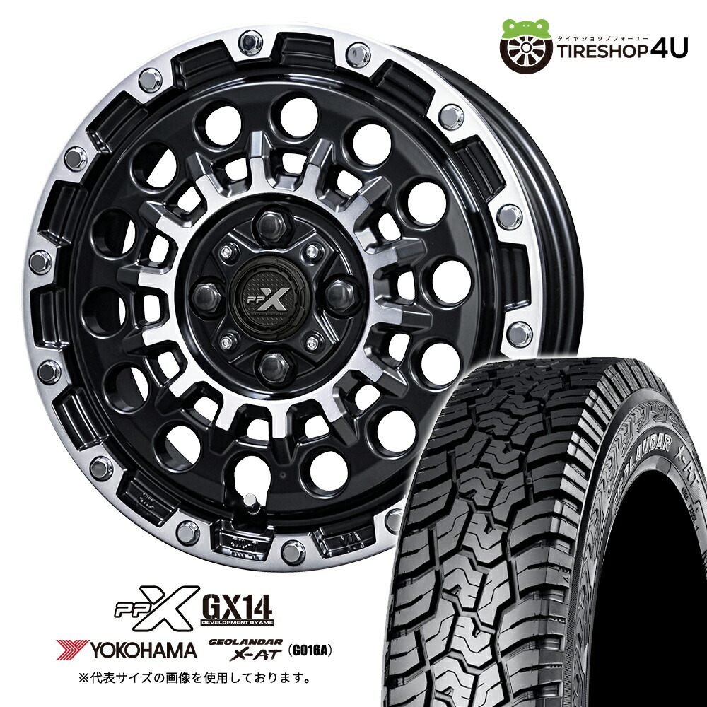ヨタレパさん専用 GENROQ 15冊セット 楽天市場】【取付対象】 KYOHO PPX GX14 15×4.5J 4/100 45