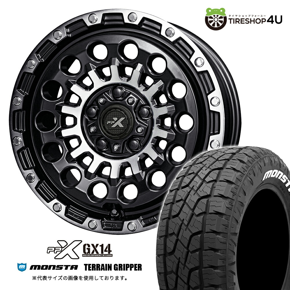 【取付対象】 KYOHO PPX GX14 16×5.5J 5/139.7 +22 マットブラックポリッシュ MONSTA TERRAIN GRIPPER 175/80R16 91S WL サマータイヤホイール 4本セット 16インチ モンスタ テレーングリッパー ホワイトレター 【 ジムニー JB64W 】 画像はイメージです 72,050円