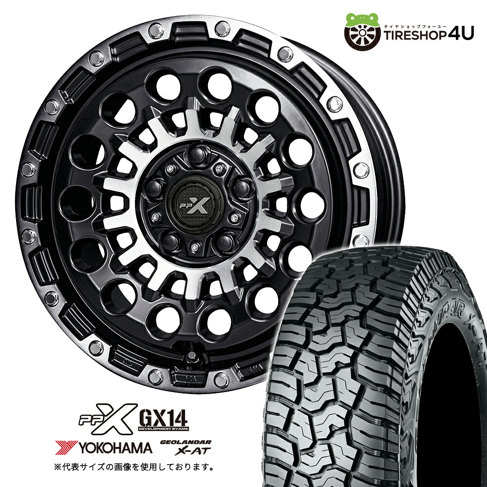 【取付対象】 KYOHO PPX GX14 16&times;7.0J 5/114.3 +35 マットブラックポリッシュ YOKOHAMA GEOLANDAR X-AT G016 235/70R16 104/101Q LT WL サマータイヤホイール 4本セット 16インチ ヨコハマ ジオランダー アウトラインホワイトレター 【デリカD5 DELICA D:5 など】｜TIRE SHOP 4U 店