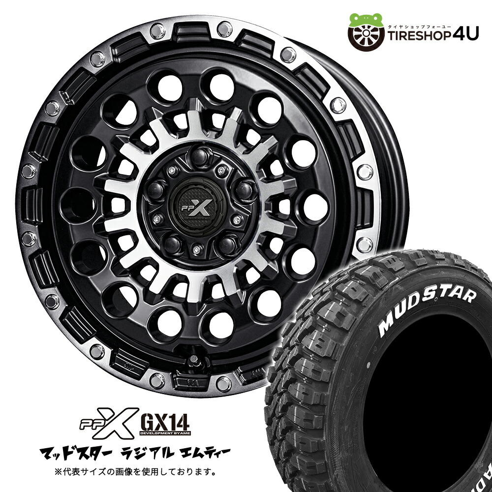楽天市場】【複数購入P10倍】 KYOHO PPX GX14 16×7.0J 5/114.3 +35 