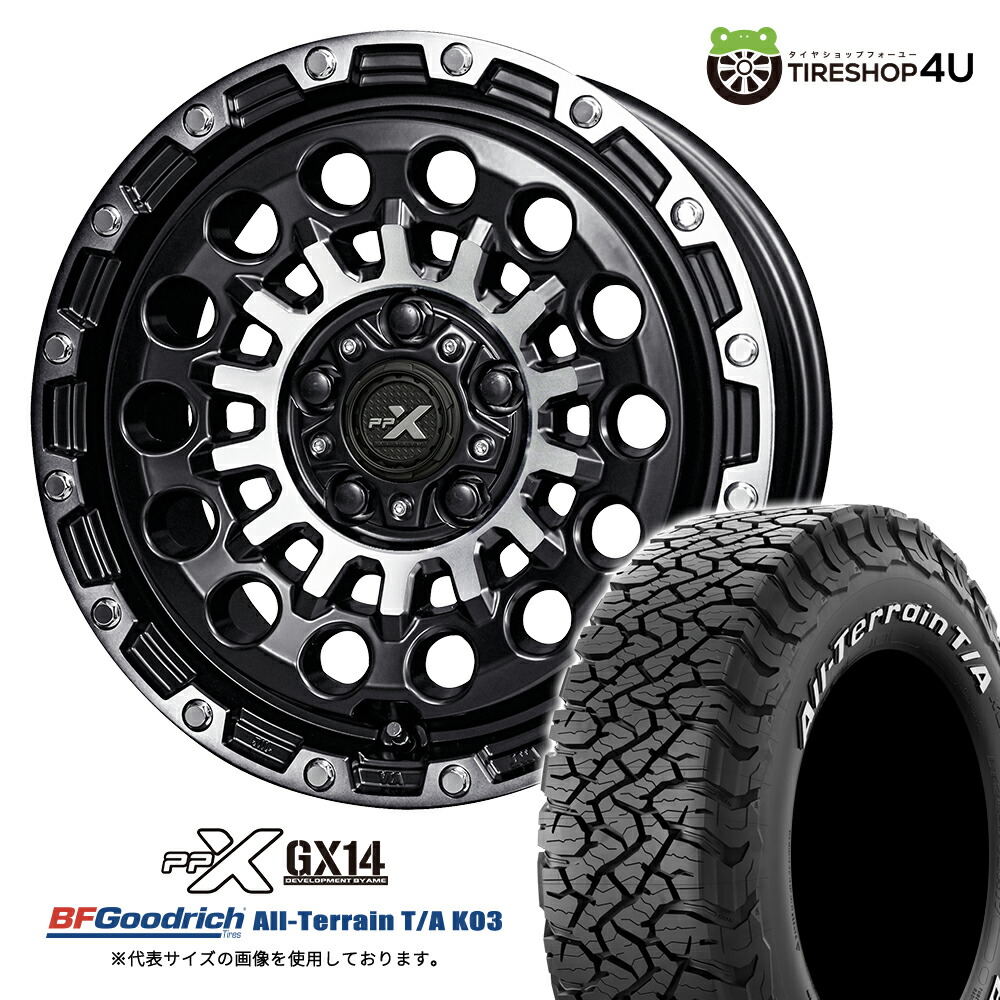 楽天市場】【複数購入P10倍】 KYOHO PPX GX14 16×7.0J 5/114.3 +35 