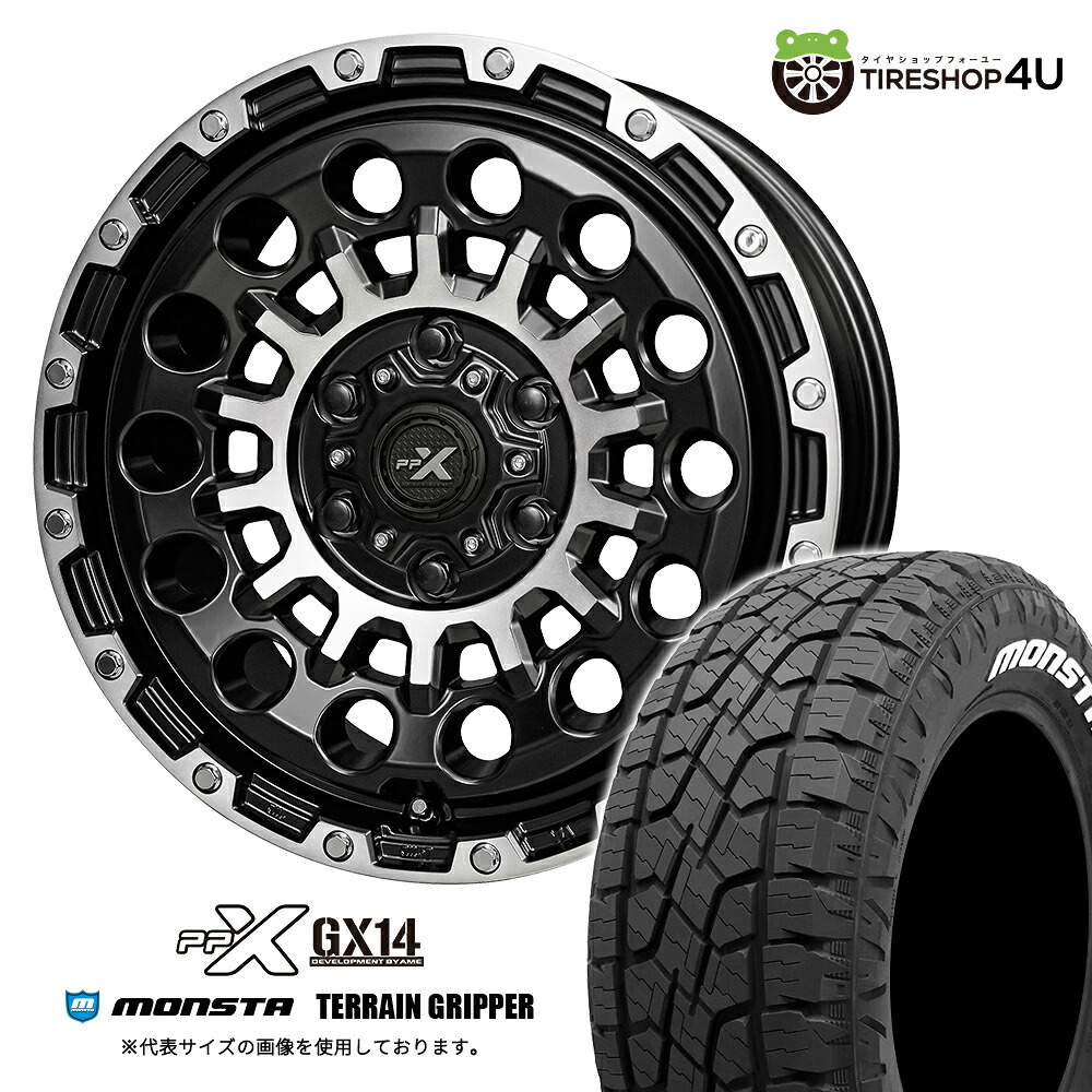 【最大P15倍】KYOHO PPX GX14 18&times;8.0J 6/139.7 +50 マットブラックポリッシュ MONSTA TERRAIN GRIPPER 285/65R18 125/122Q LT WL サマータイヤホイール 4本セット 18インチ モンスタ テレーングリッパー ホワイトレター 【 ランクル 300系 250系 】｜TIRE SHOP 4U 店