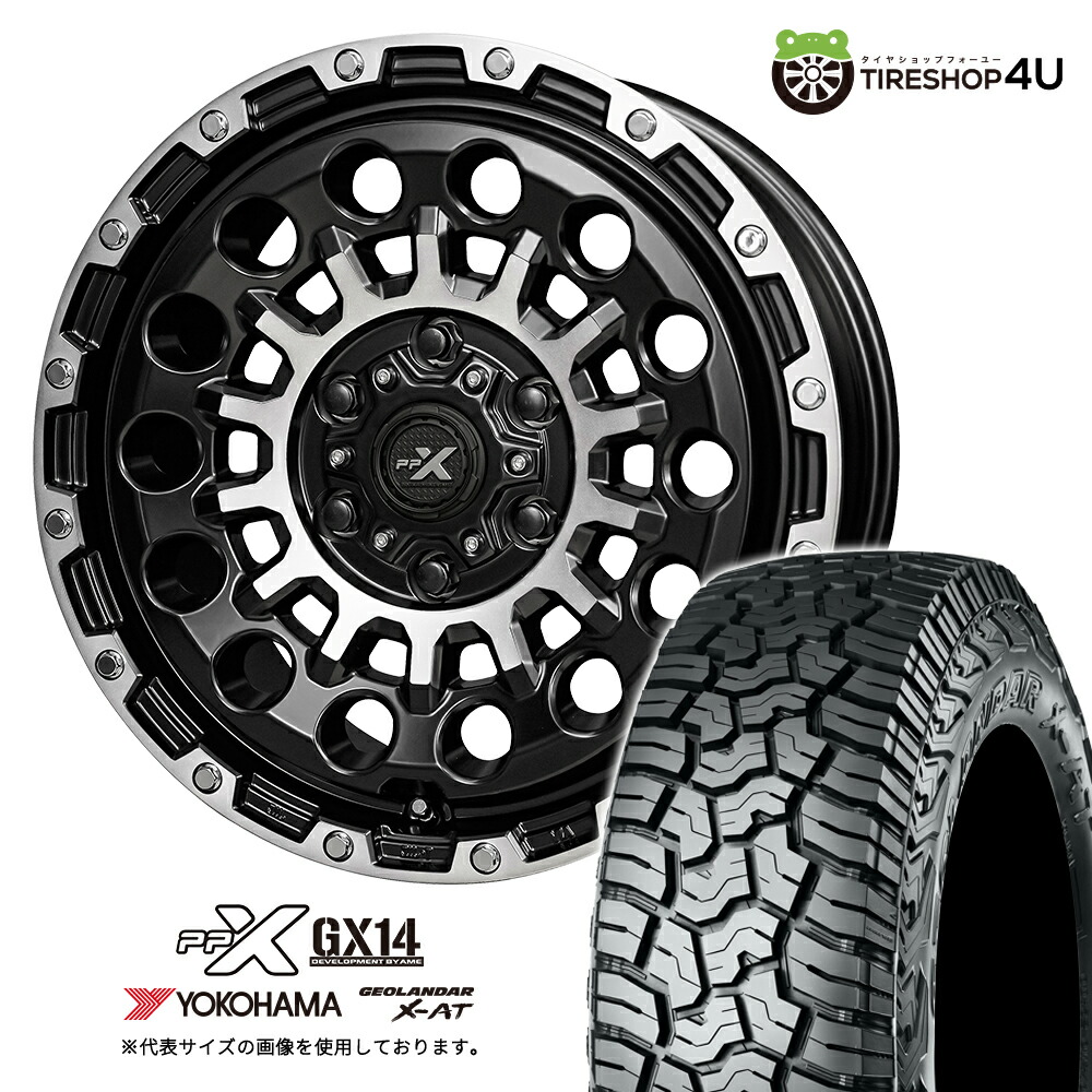 【取付対象】 KYOHO PPX GX14 18&times;8.0J 6/139.7 +50 マットブラックポリッシュ YOKOHAMA GEOLANDAR X-AT G016 285/65R18 125/122Q LT サマータイヤホイール 4本セット 18インチ ヨコハマ ジオランダー XAT 【 ランドクルーザー ランクル 300系 250系 】｜TIRE SHOP 4U 店 156,200円