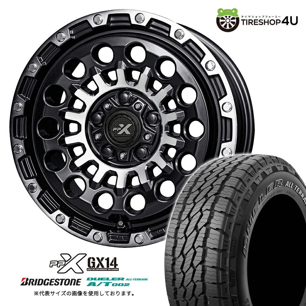【取付対象】 KYOHO PPX GX14 16×7.0J 5/114.3 +35 マットブラックポリッシュ BRIDGESTONE DUELER ALL-TERRAIN A/T002 245/70R16 111S XL OWL サマータイヤホイール 4本セット 16インチ ブリヂストン AT002 アウトラインホワイトレター 【 デリカD5 カスタム車】 109,285円