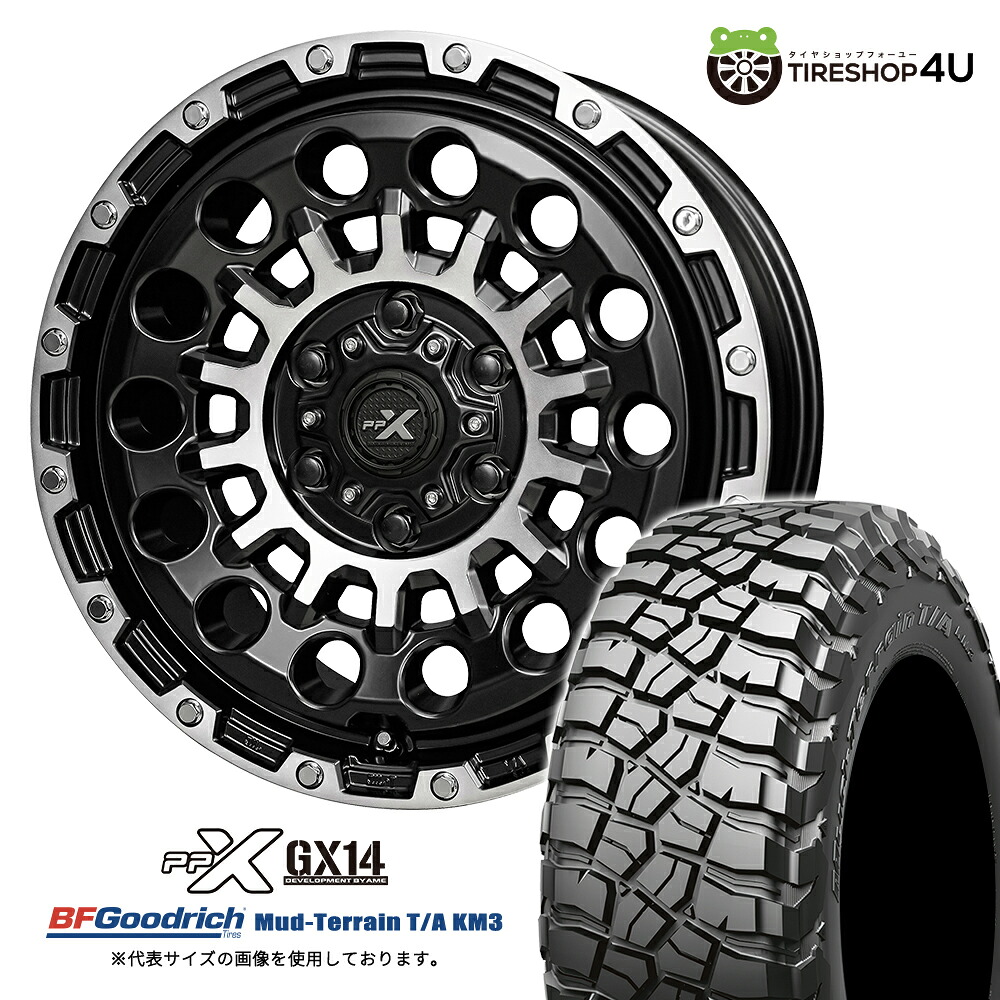【最大P25倍】KYOHO PPX GX14 18×8.0J 6/139.7 +50 マットブラックポリッシュ BFGoodrich Mud-Terrain T/A KM3 285/65R18 125/122Q LT サマータイヤホイール 4本セット 18インチ BFグッドリッチ 【 ランドクルーザー ランクル 300系 250系 】
