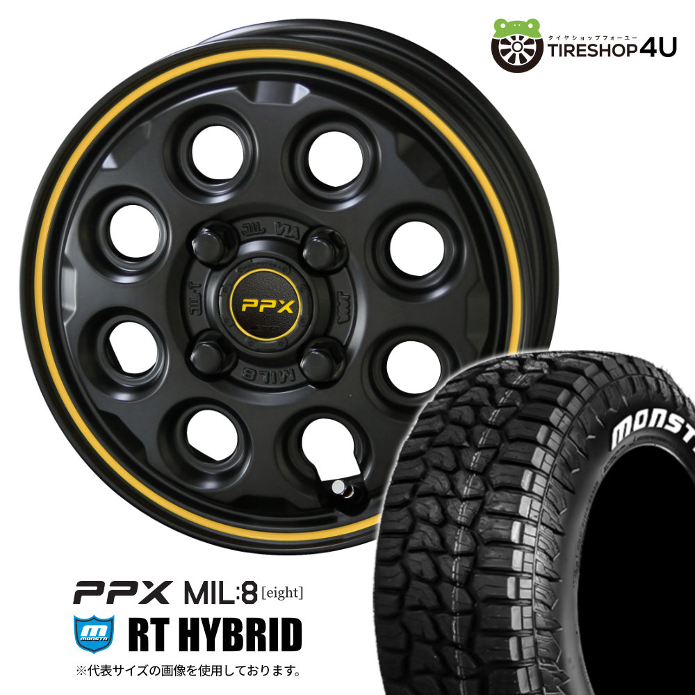【取付対象】 KYOHO PPX MIL:8 15X4.5J 4/100 +45 ブラック×イエローライン MONSTA RT HYBRID 165/60R15 83S XL WL サマータイヤホイール 4本セット 15インチ 共豊 MIL8 モンスタ R/T ハイブリッド ホワイトレター 【 デリカミニ ハスラー 軽自動車 】