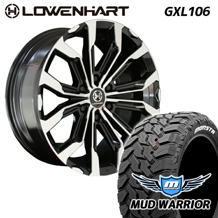 楽天市場】取付対象 LOWENHART GXL106 20x8.5J 6/139.7 +20 GBP MONSTA 