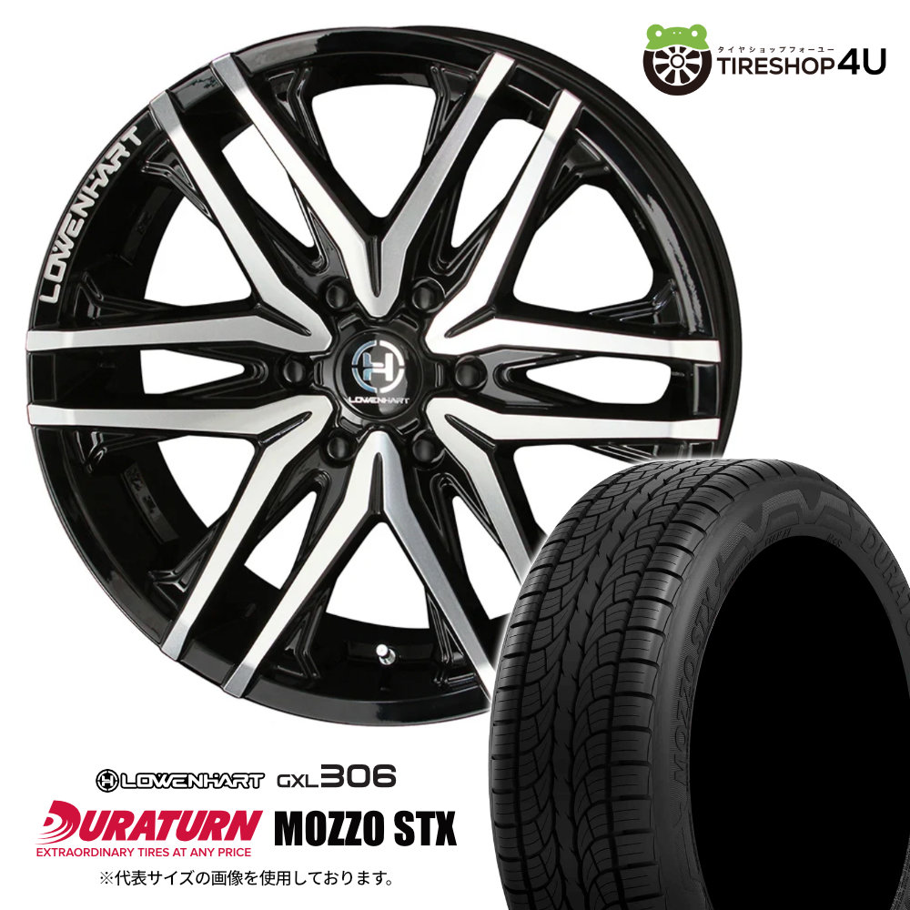 楽天市場】【取付対象】 LOWENHART GXL306 20x8.5J 6/139.7 +20 GBP 