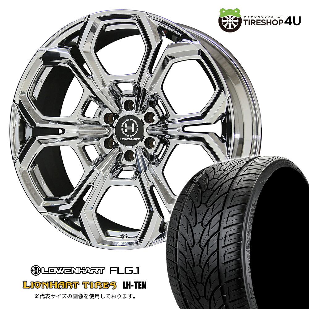 【最大P15倍】Lowenhart FLG1 22&times;10.0J 6/139.7 +50 SBC LIONHART LH-TEN 285/45R22 114V XL サマータイヤホイール 4本セット 22インチ KYOHO レーベンハート ライオンハート 当店おすすめ輸入タイヤ 【 ランクル 300系 250系 LX600 カスタム車】｜TIRE SHOP 4U 店 253,980円