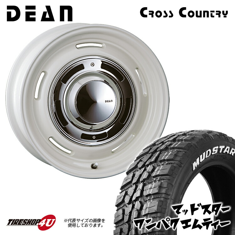 楽天市場】DEAN CROSS COUNTRY 14×4.5J 4/100 +43 マーガレット