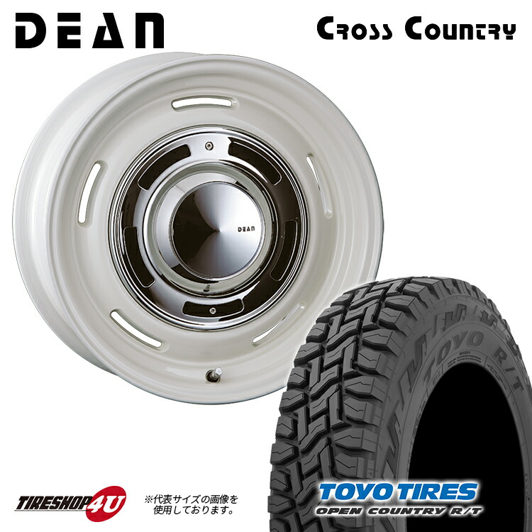 【楽天市場】取付対象 15インチクリムソン DEAN クロスカントリー ディーン 15×4.5J ET43 ホワイトマッドスター MUDSTAR  M/T 165/60R15 ホワイトレター マッドタイヤ 新品タイヤホイール4本セット価格 ハスラー キャストアクティバ カスタム軽 ...