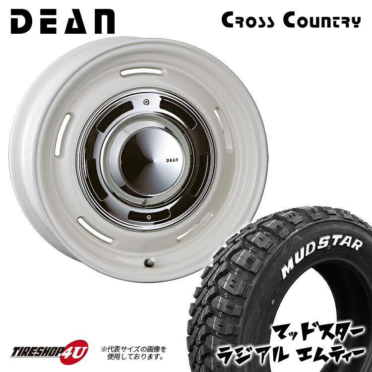 楽天市場】DEAN CROSS COUNTRY 15X4.5J 4/100 +43 マーガレット 