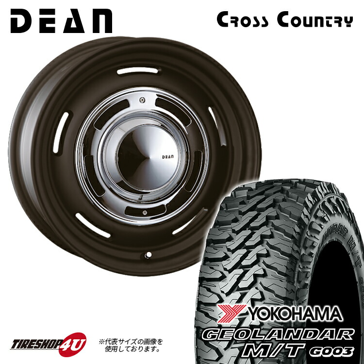 【楽天市場】DEAN CROSS COUNTRY 16X5.5J 5/139.7 +20 マットブラック TOYO OPEN COUNTRY R/T  185/85R16 ホワイトレター 新品 タイヤホイール 4本セット 16インチ ジムニー JIMNY JB64 JB23 など クリムソン ディーン  クロスカントリー ...