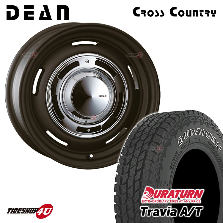 DEAN CROSS COUNTRY 16X6.5J 5/114.3 +5/127 +32 +15 INSET選択 マットブラック DURATURN TRAVIA A/T 235/70R16 アウトラインホワイトレター 新品 タイヤホイール 4本セット 16インチ デリカD5 など クリムソン ディーン クロスカントリー オールテレーンタイヤ