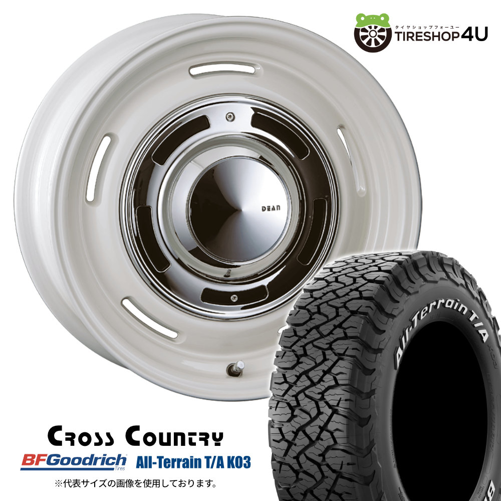 【取付対象】 CRIMSON DEAN CROSS COUNTRY 17×8.0J 6/139.7 +20 ホワイト BFGoodrich All-Terrain T/A KO3 265/65R17 LT 116/113S WL サマータイヤホイール 4本セット 17インチ クリムソン クロスカントリー BFグッドリッチ ホワイトレター 【 ハイラックス 】 313,900円