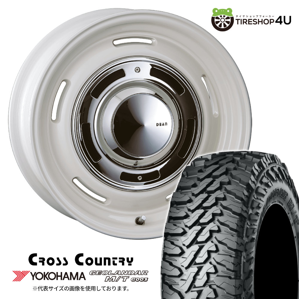楽天市場】【最大2000円OFF】CRIMSON DEAN CROSS COUNTRY 16×6.0J 5