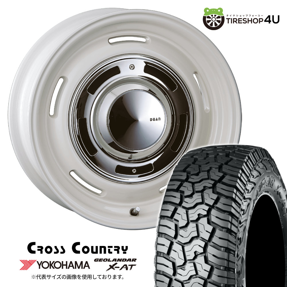 CRIMSON DEAN CROSS COUNTRY 17×8.0J 6/139.7 +20 ホワイト YOKOHAMA GEOLANDAR X-AT G016 265/65R17 120/117Q LT サマータイヤホイール 4本セット 17インチ クリムソン クロスカントリー ヨコハマ ジオランダー 【 ハイラックス 】