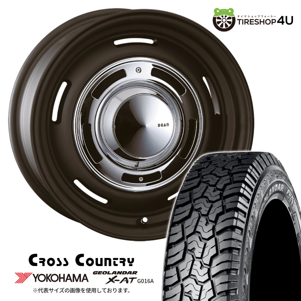 DEAN クロスカントリー ホイール やっぱ　① 楽天市場】【取付対象】CRIMSON DEAN CROSS COUNTRY 14×5.0J 4