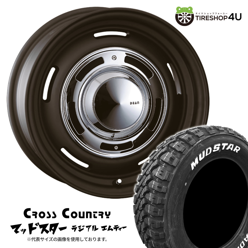 【取付対象】 CRIMSON DEAN CROSS COUNTRY 16×6.0J 4/100 +42 マットブラック MUDSTAR RADIAL M/T 175/60R16 82H WL サマータイヤホイール 4本セット 16インチ クリムソン クロスカントリー マッドスター ラジアル MT ホワイトレター 【 クロスビー 】