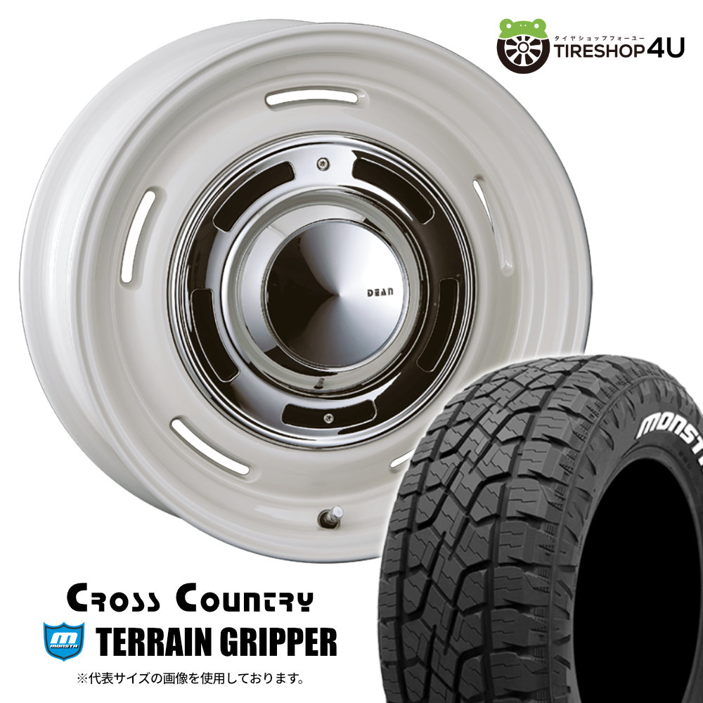 T-643 凌駕パパ 215/65R16c 109/107R 8PR T-643 凌駕パパ 215/65R16c 109/107R 8PR 215/65R16 C 109/107R 七福