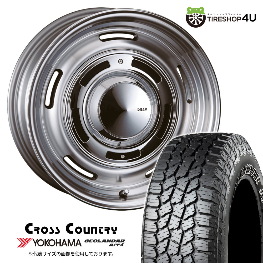 T-643 凌駕パパ 215/65R16c 109/107R 8PR PARADA PA03 ハイエース バークレイ ハードロック リザード 16x6