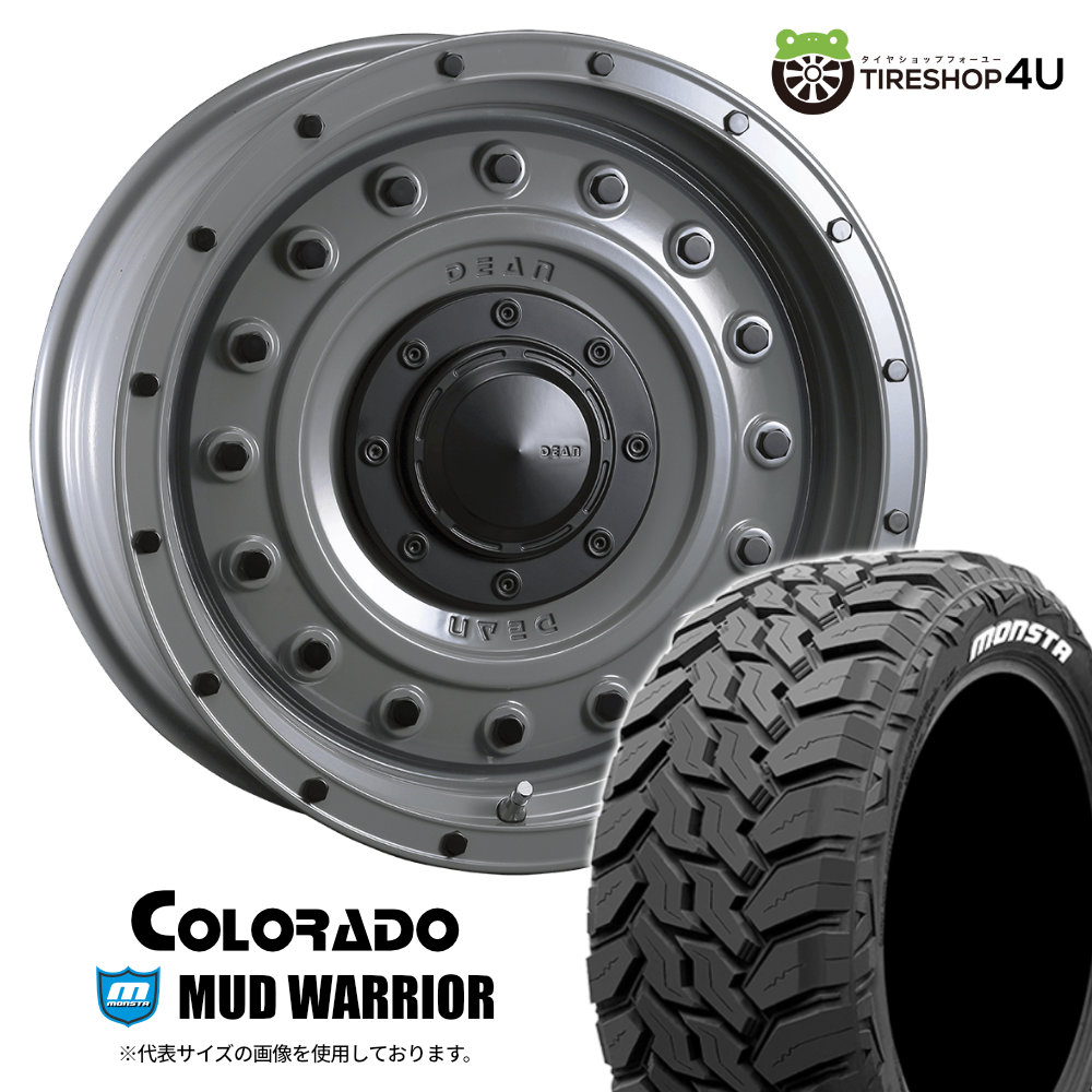 【最大P15倍】CRIMSON DEAN COLORADO 17X8.0J 6/139.7 +20 スティールグレー 8J MONSTA MUD WARRIOR 265/65R17 ホワイトレター 新品 タイヤホイール4本セット 17インチ ハイラックス プラド など クリムソン ディーン コロラド モンスタ マッドウォーリア M/T|TIRE SHOP 4U 店