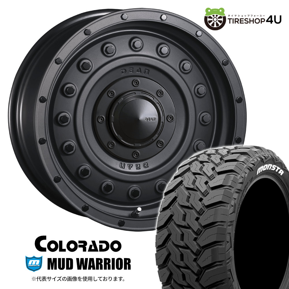 楽天市場】プラド ハイラックス等 17インチ 6穴 139.7 8J クリムソン