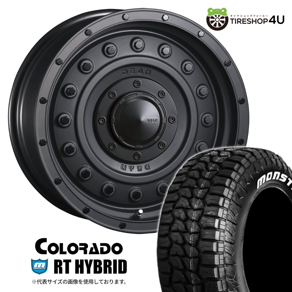 CRIMSON DEAN COLORADO 17X8.0J 6/139.7 +20 マットチャコールブラック 8J MONSTA RT HYBRID 295/70R17 ホワイトレター LT新品 タイヤホイール4本セット 17インチ FJクルーザー リフトアップ車など クリムソン ディーン コロラド モンスタ ハイブリッド R/T｜TIRE SHOP 4U 店