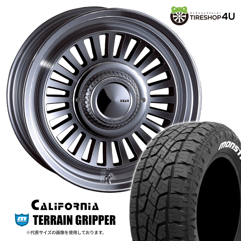 【取付対象】 CRIMSON DEAN CALIFORNIA 17×7.5J 6/139.7 +20 バーニッシュグレー MONSTA TERRAIN GRIPPER 285/70R17 121/118R LT WL サマータイヤホイール 4本セット 17インチ クリムソン カリフォルニア モンスタ ホワイトレター 【 FJクルーザー 】