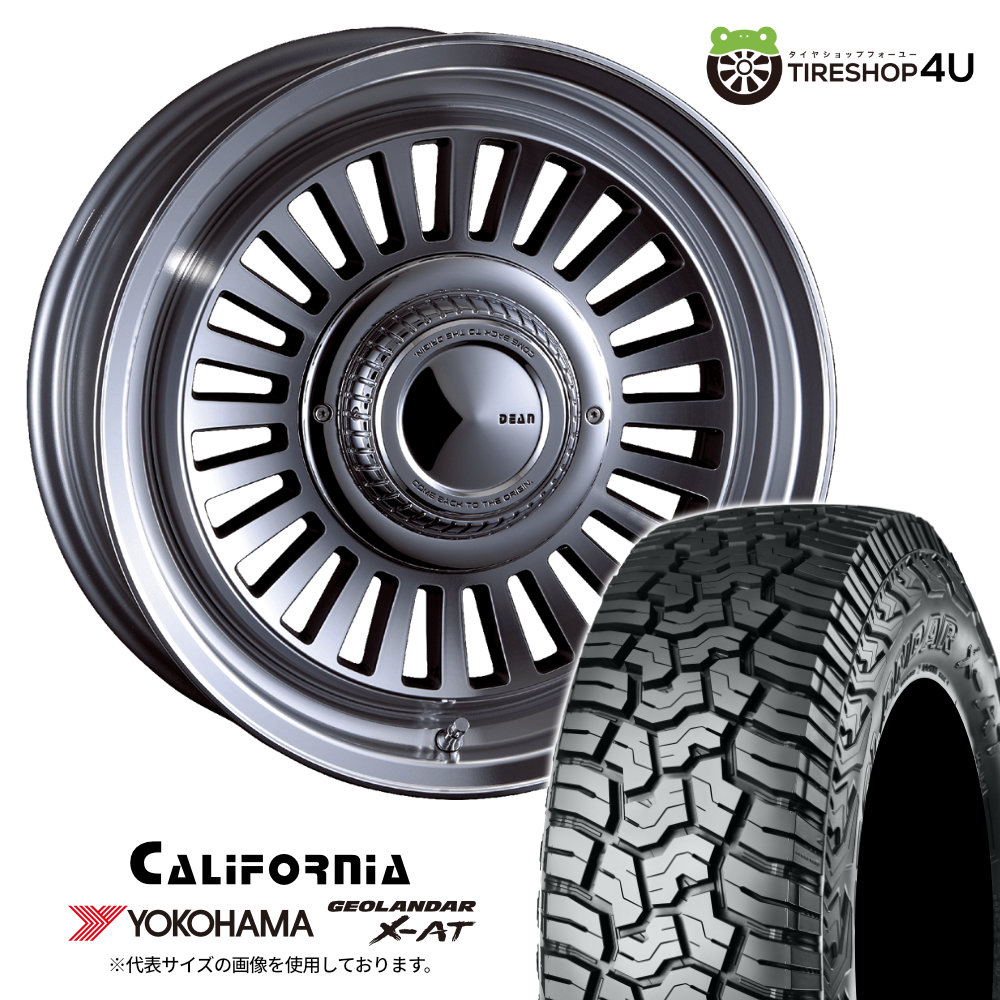 【取付対象】 CRIMSON DEAN CALIFORNIA 17×7.5J 6/139.7 +20 バーニッシュグレー YOKOHAMA GEOLANDAR X-AT G016 275/65R17 LT 121/118Q サマータイヤホイール 4本セット 17インチ クリムソン カリフォルニア ヨコハマ ジオランダー XAT 【 プラド トライトン 】