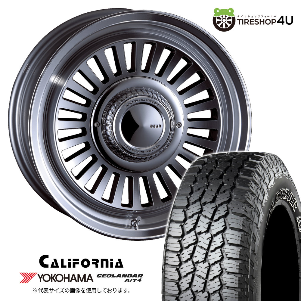 【取付対象】 CRIMSON DEAN CALIFORNIA 17×7.5J 6/139.7 +20 バーニッシュグレー YOKOHAMA GEOLANDAR A/T4 G018 265/65R17 LT 120/117S OWL サマータイヤホイール 4本セット 17インチ クリムソン カリフォルニア ヨコハマ AT4 アウトラインホワイトレター プラド