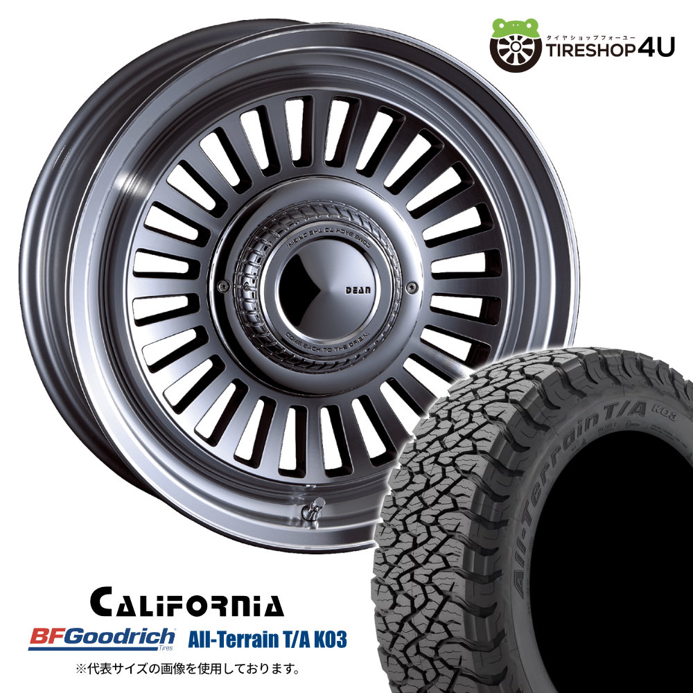 【取付対象】 CRIMSON DEAN CALIFORNIA 16&times;6.5J 6/139.7 38 バーニッシュグレー BFGoodrich All-Terrain T/A KO3 BL 215/65R16 LT 103/100S サマータイヤホイール 4本セット 16インチ クリムソン カリフォルニア BFグッドリッチ ブラックレター 【 ハイエース 】｜TIRE SHOP 4U 店