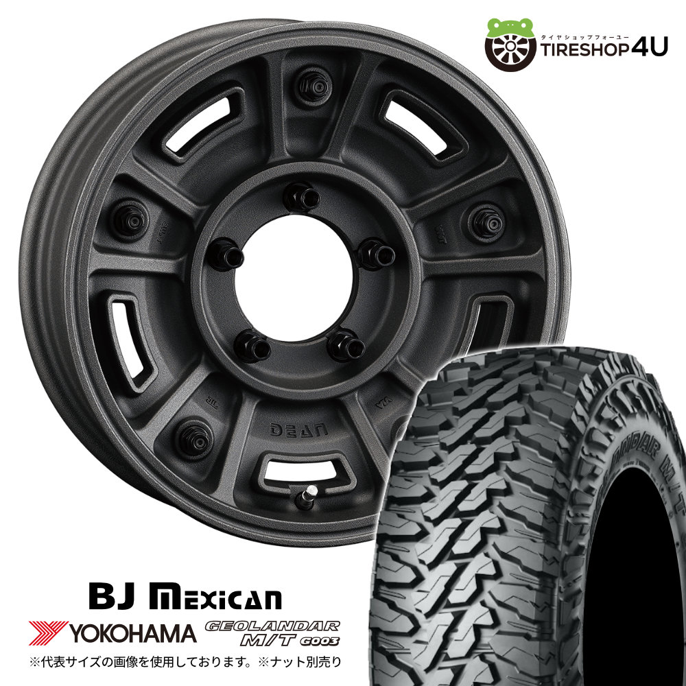 【取付対象】 CRIMSON DEAN BJ Mexican 16×6.0J 5/139.7 +5 ショットチャコールブラック YOKOHAMA GEOLANDAR M/T G003 225/75R16 115/112Q LT サマータイヤホイール 4本セット 16インチ クリムソン BJメキシカン ヨコハマ ジオランダー 【 シエラ JB74W 】
