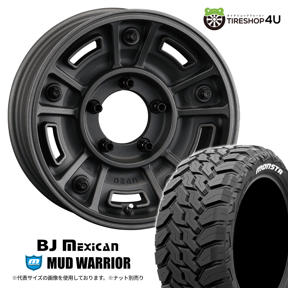 タイヤ・ホイール 285/70R17 MG Crimson BFGoodrich T/A 4/ BFグッドリッチ 285/70R17 BFGoodrich All-Terrain T/A KO3 285
