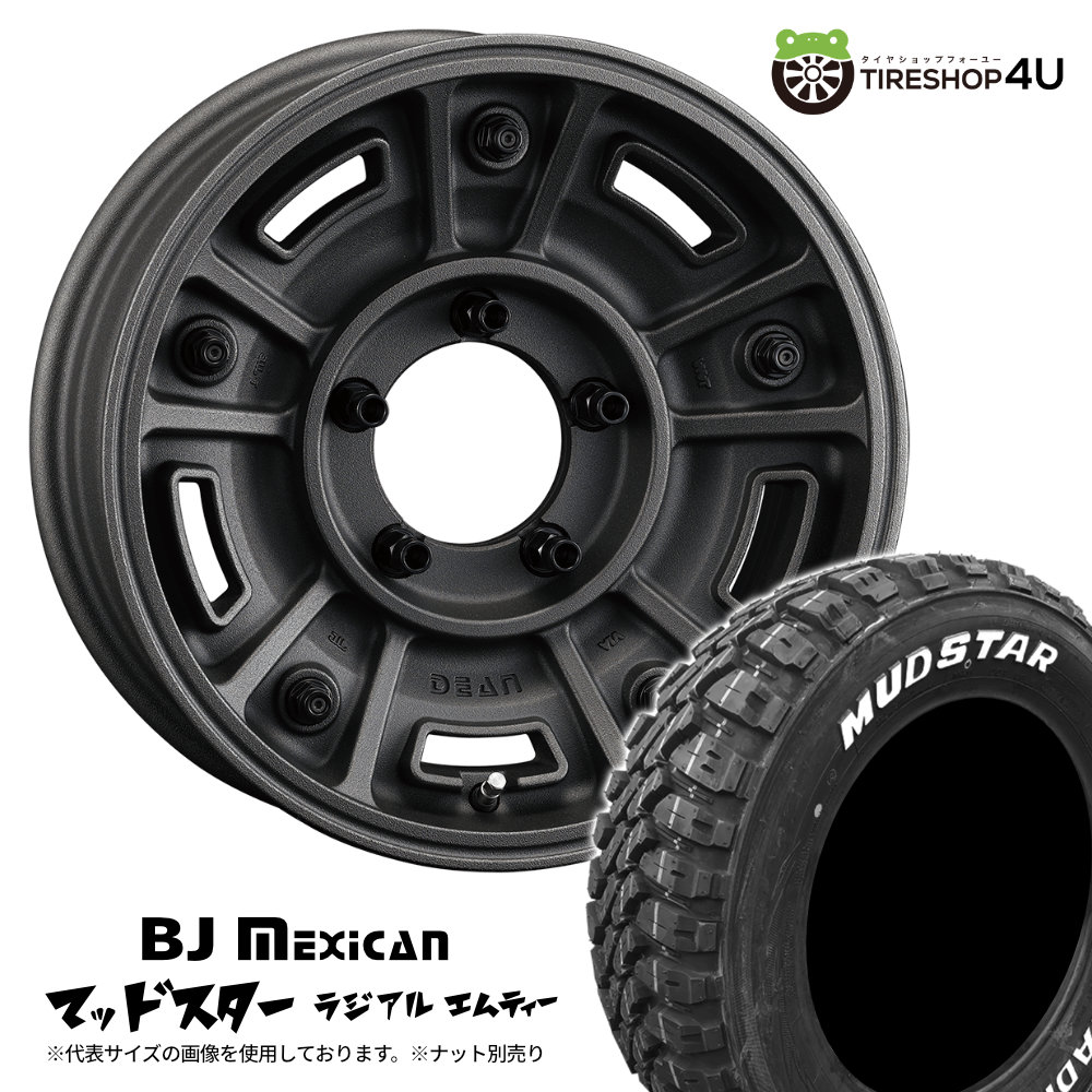 楽天市場】【取付対象】 CRIMSON DEAN BJ Mexican 16×6.0J 5