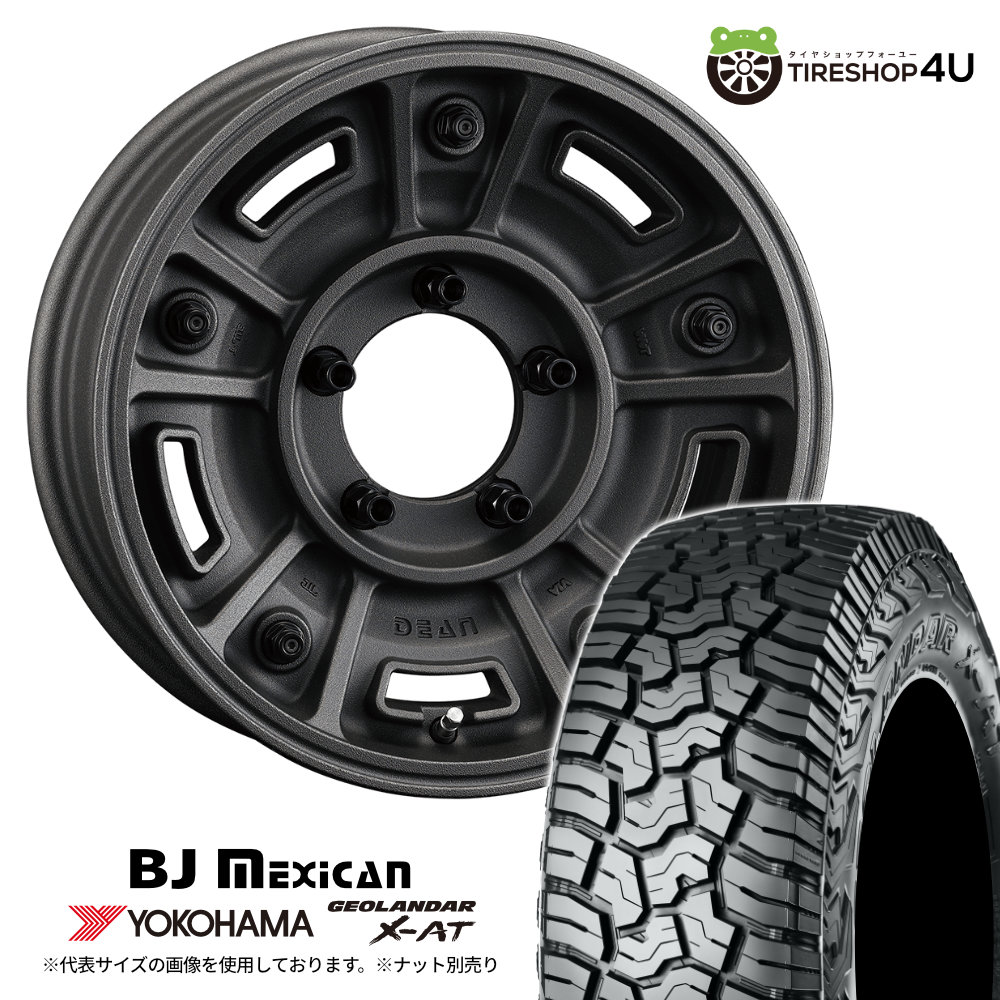 【取付対象】 CRIMSON DEAN BJ Mexican 16&times;6.0J 5/139.7 +5 ショットチャコールブラック YOKOHAMA GEOLANDAR X-AT G016 235/70R16 104/101Q LT OWL サマータイヤホイール 4本セット 16インチ クリムソン メキシカン XAT アウトラインホワイトレター 【シエラ】｜TIRE SHOP 4U 店