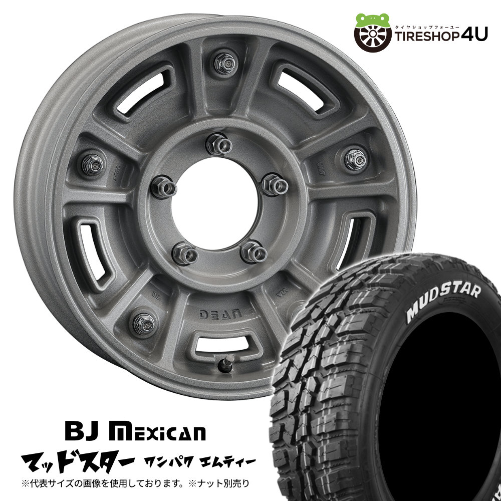【最大P15倍】CRIMSON DEAN BJ Mexican 16×6.0J 5/139.7 -5 ショットクリア MUDSTAR WANPAKU M/T 235/70R16 106S WL サマータイヤホイール 4本セット 16インチ クリムソン BJメキシカン マッドスター ホワイトレター 【 ジムニーシエラ JB74W 】|TIRE SHOP 4U 店