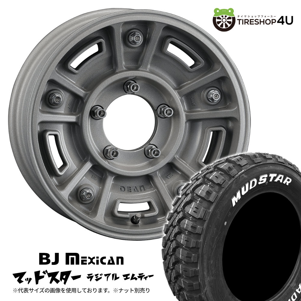 CRIMSON DEAN BJ Mexican 16×6.0J 5/139.7 -5 ショットクリア MUDSTAR RADIAL M/T 215/70R16 100T WL サマータイヤホイール 4本セット 16インチ クリムソン BJメキシカン マッドスター ホワイトレター 【 ジムニーシエラ JB74W 】