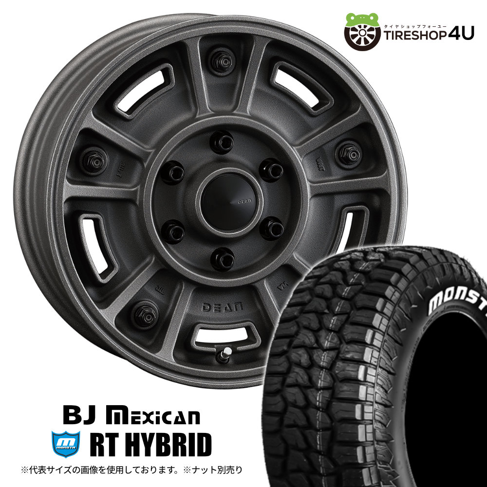 【取付対象】 CRIMSON DEAN BJ Mexican 16×6.5J 6/139.7 +38 ショットチャコールブラック MONSTA RT HYBRID 215/65R16 109/107Q C WL サマータイヤホイール 4本セット 16インチ クリムソン BJメキシカン モンスタ ホワイトレター 【 ハイエース 200系 】