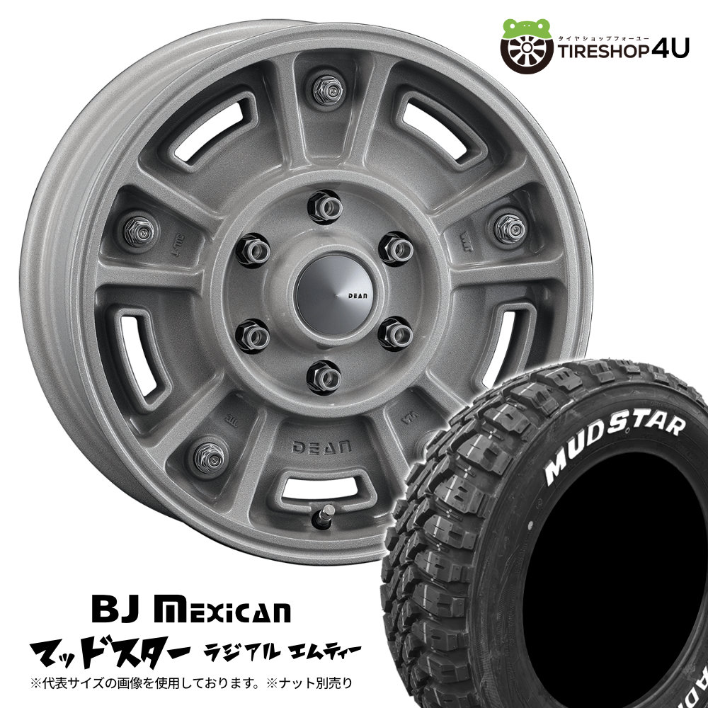 CRIMSON DEAN BJ Mexican 16×6.5J 6/139.7 +38 ショットクリア MUDSTAR RADIAL M/T 215/70R16 100T WL サマータイヤホイール 4本セット 16インチ クリムソン BJメキシカン マッドスター ホワイトレター 【 ハイエース 200系 】